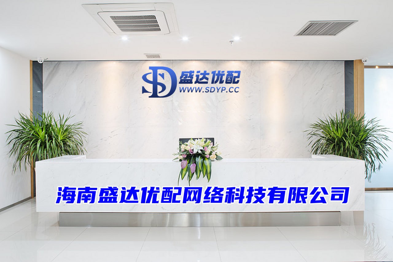 联美配资-联美配资官网-实体配资公司-配资炒股免费